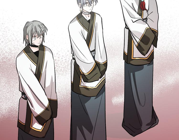 第43话 借刀杀人(1/3)-第15话