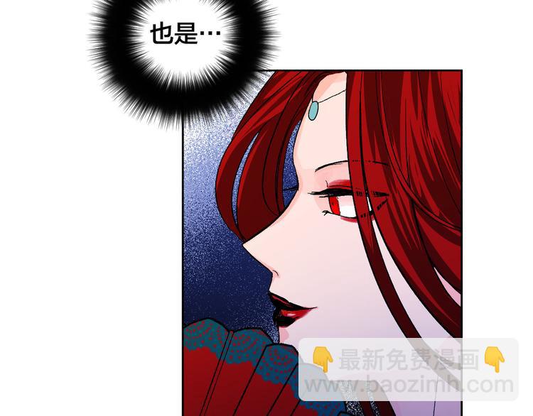 第43话 借刀杀人(1/3)-第15话