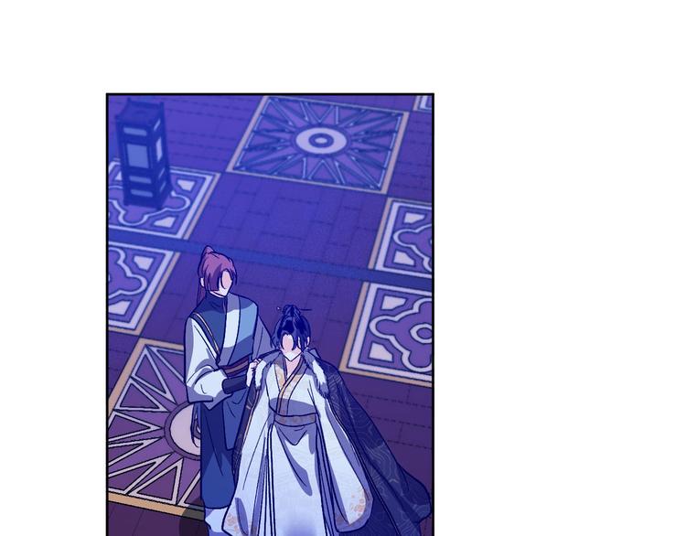 第45话 同房(1/3)-第17话