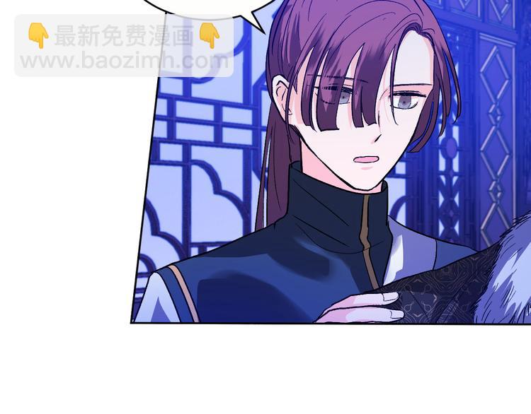 第45话 同房(1/3)-第17话