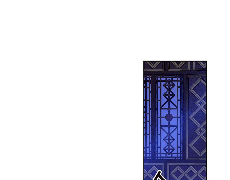 第45话 同房(1/3)-第17话