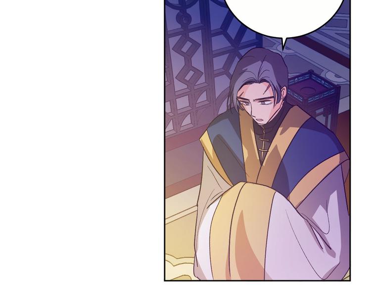 第45话 同房(1/3)-第17话