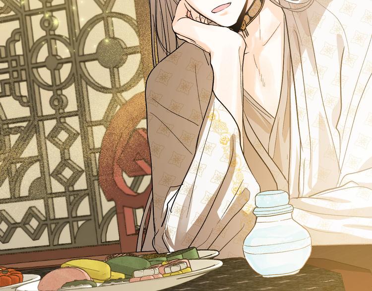 第45话 同房(1/3)-第17话