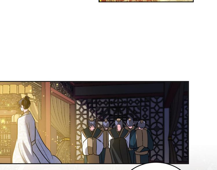 第45话 同房(1/3)-第17话