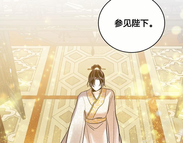 第45话 同房(1/3)-第17话