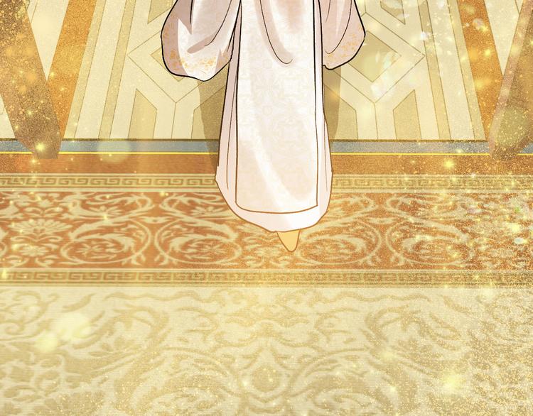 第45话 同房(1/3)-第17话