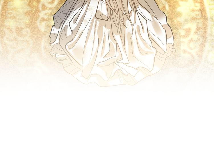 第45话 同房(1/3)-第17话