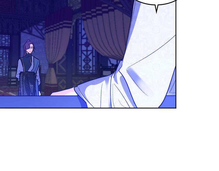 第45话 同房(1/3)-第17话