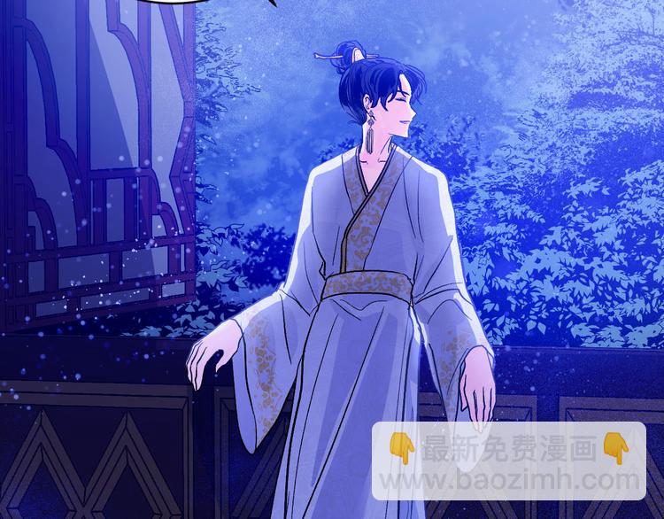 第45话 同房(1/3)-第17话