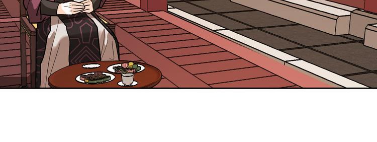 番外1 废黜真相(1/3)-第19话