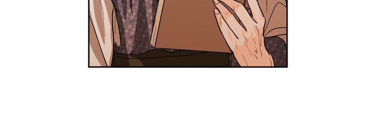 番外1 废黜真相(1/3)-第19话