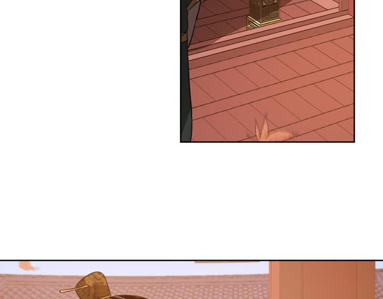 番外1 废黜真相(1/3)-第19话