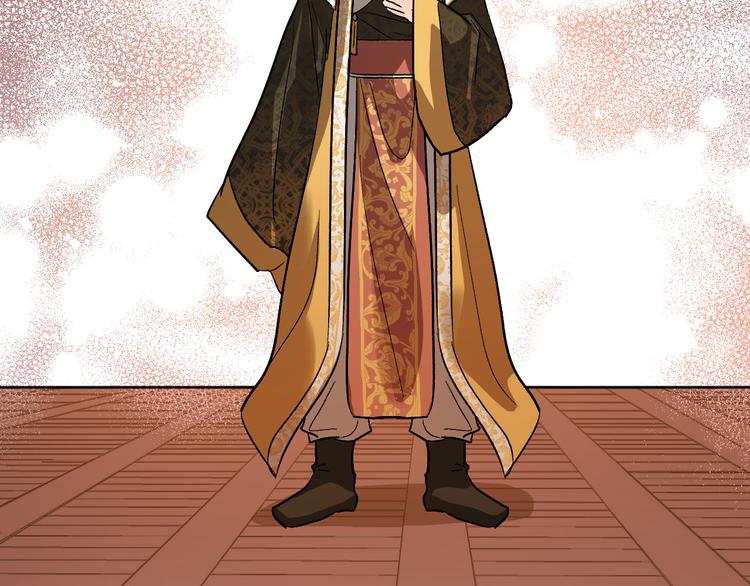 番外1 废黜真相(1/3)-第19话