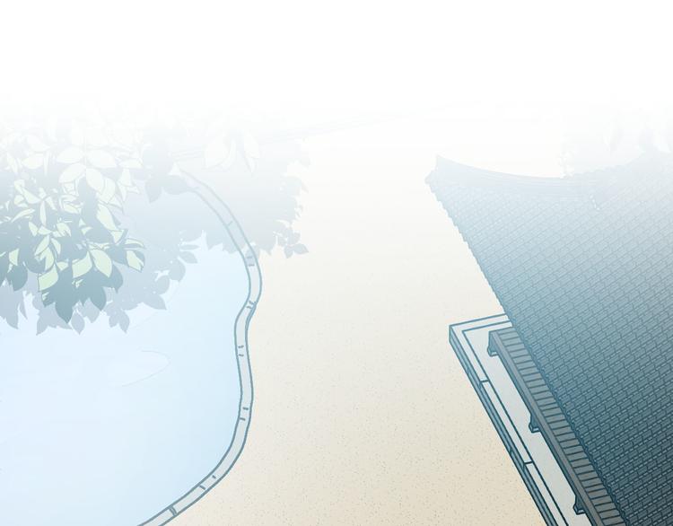 番外3 初恋(1/3)-第21话