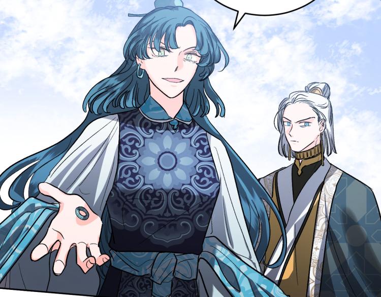 番外7 原形毕露(1/4)-第23话