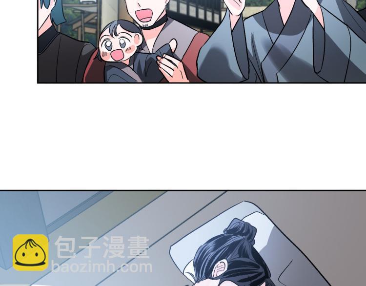 番外7 原形毕露(1/4)-第23话