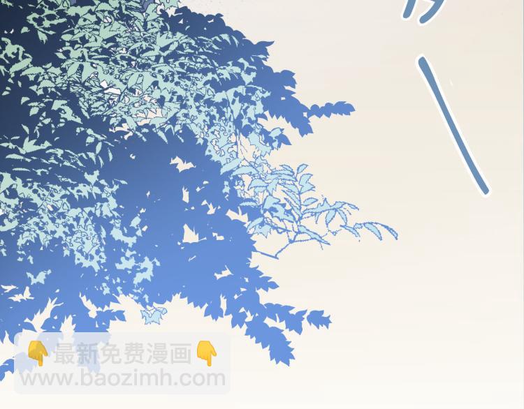 番外7 原形毕露(1/4)-第23话