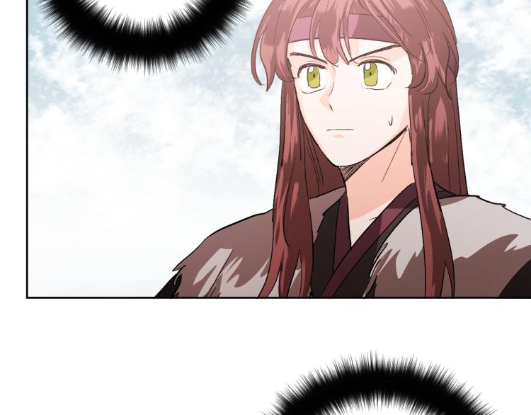 番外7 原形毕露(1/4)-第23话