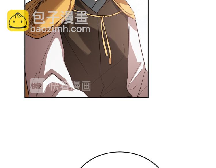 番外7 原形毕露(1/4)-第23话