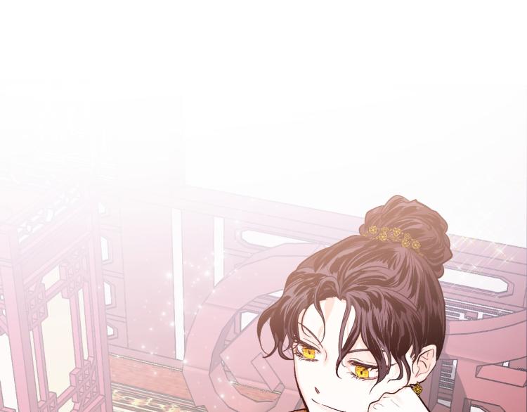 第46话 女皇有喜了！(1/3)-第25话