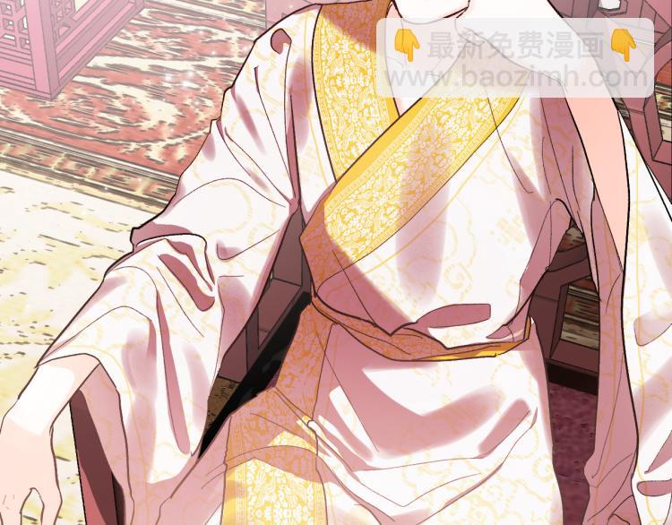 第46话 女皇有喜了！(1/3)-第25话