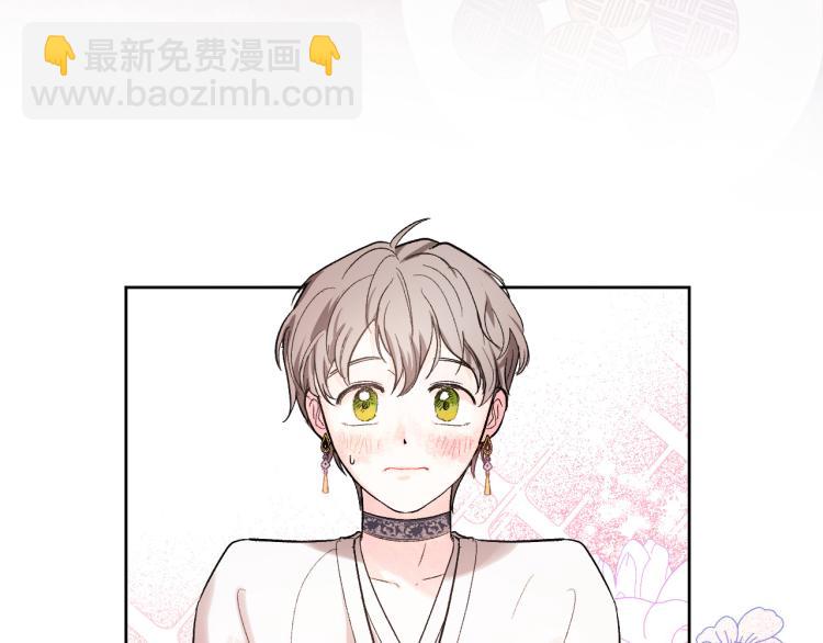 第46话 女皇有喜了！(1/3)-第25话