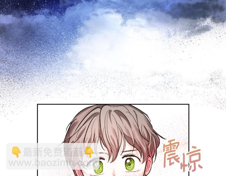 第46话 女皇有喜了！(1/3)-第25话