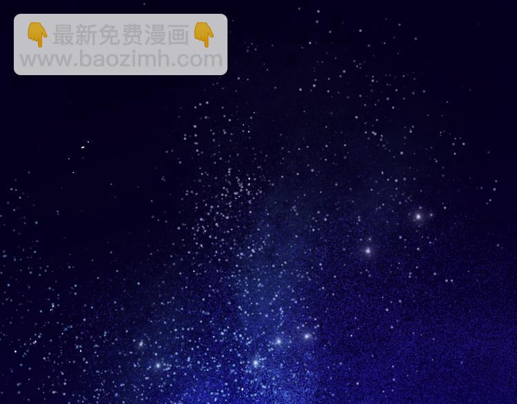 第46话 女皇有喜了！(1/3)-第25话