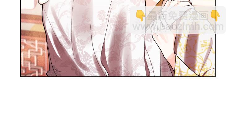 第46话 女皇有喜了！(1/3)-第25话