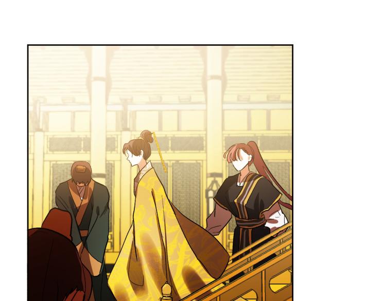 第48话 各怀鬼胎(1/3)-第27话