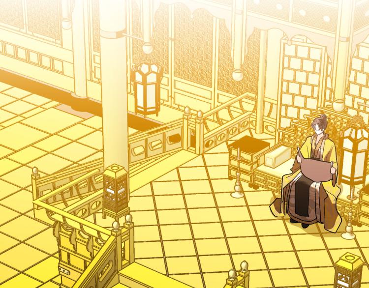 第48话 各怀鬼胎(1/3)-第27话