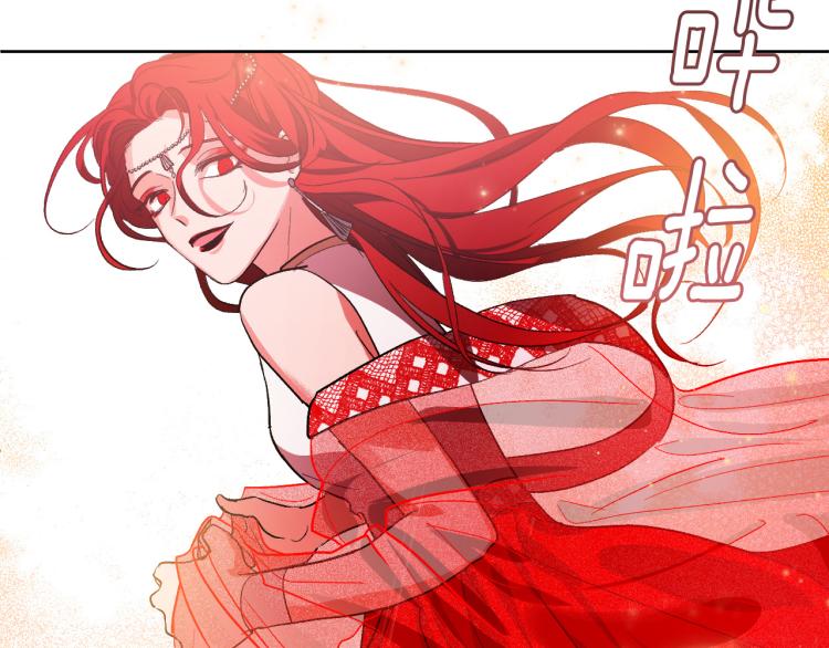 第48话 各怀鬼胎(1/3)-第27话