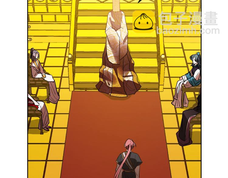 第48话 各怀鬼胎(1/3)-第27话