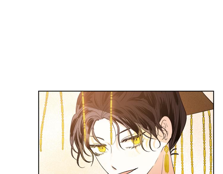 第48话 各怀鬼胎(1/3)-第27话