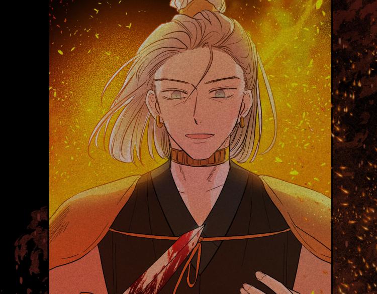 第48话 各怀鬼胎(1/3)-第27话