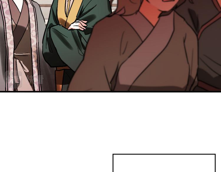 第50话 英雄救美(1/3)-第29话