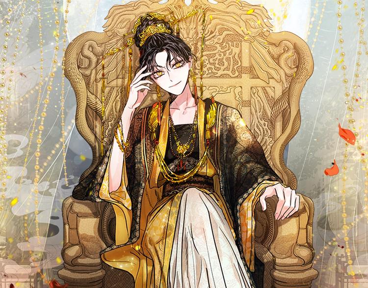 第5话 毒打(1/3)-第7话