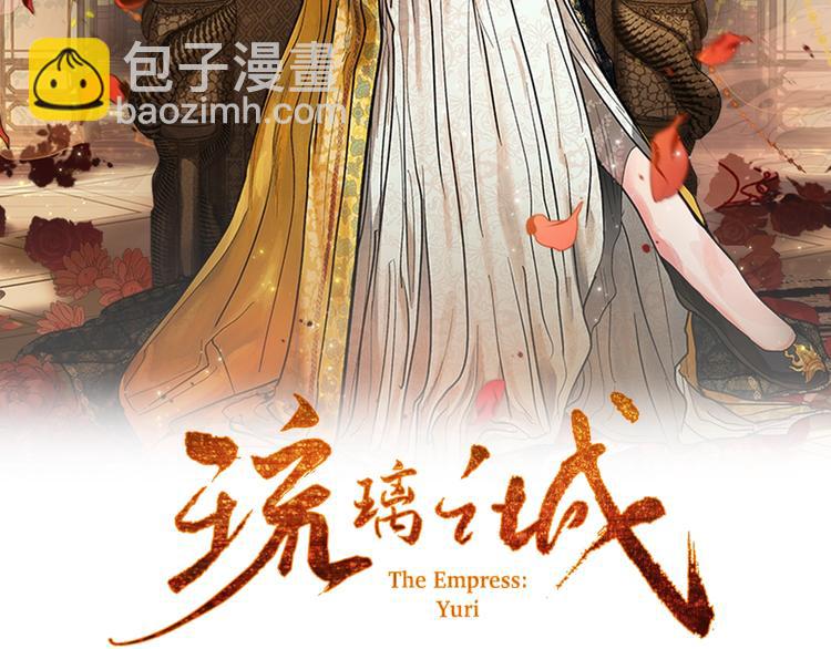 第5话 毒打(1/3)-第7话