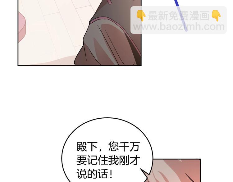 第5话 毒打(1/3)-第7话