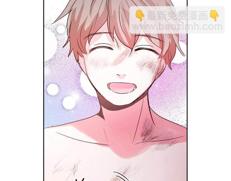 第5话 毒打(1/3)-第7话