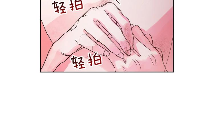 第5话 毒打(1/3)-第7话