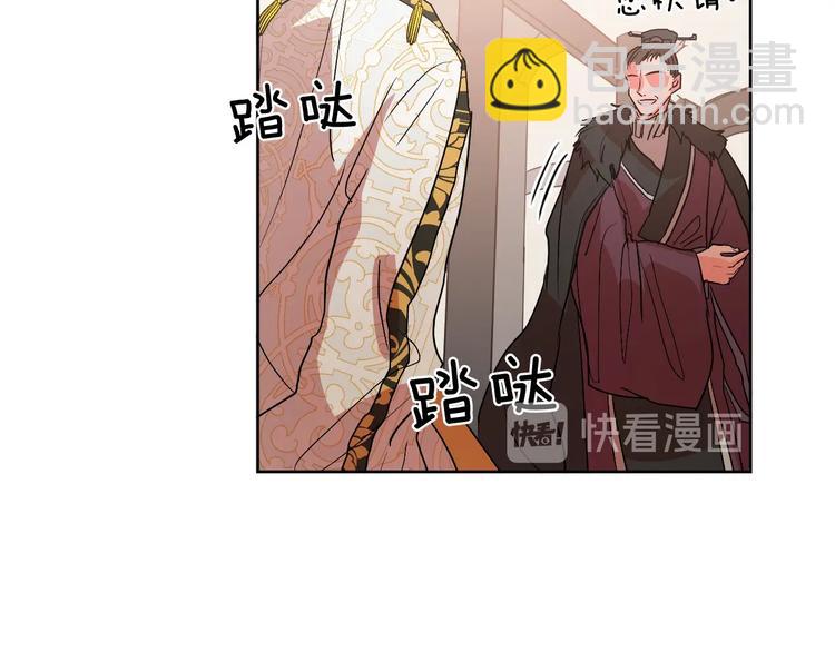 第5话 毒打(1/3)-第7话