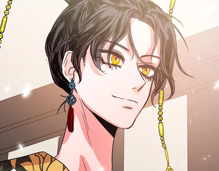 第5话 毒打(1/3)-第7话