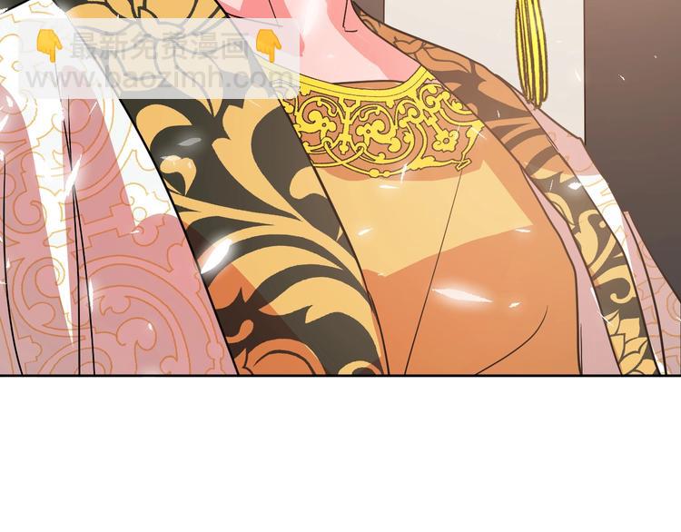 第5话 毒打(1/3)-第7话