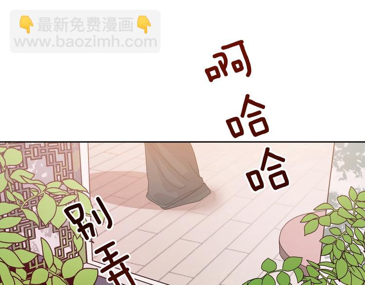 第5话 毒打(1/3)-第7话