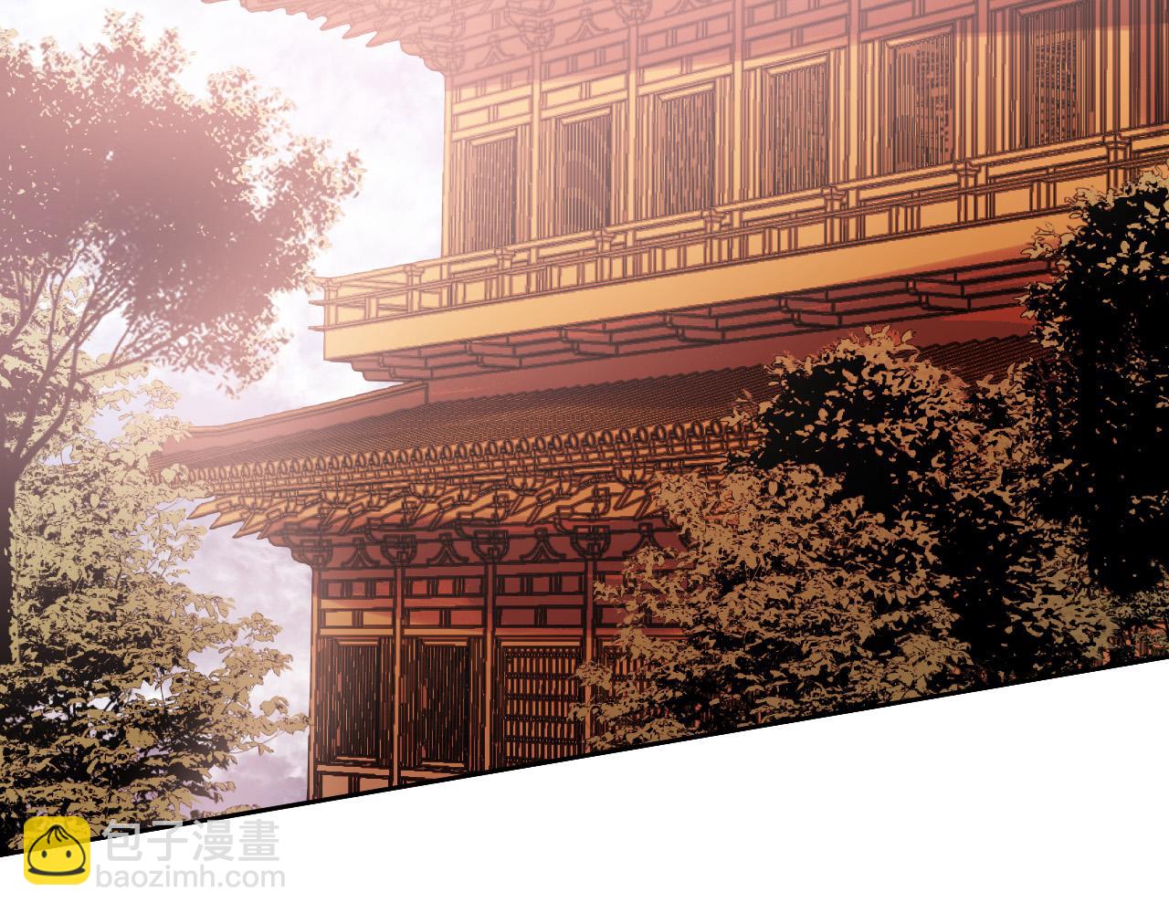 第52话 皇后黑化(1/3)-第31话