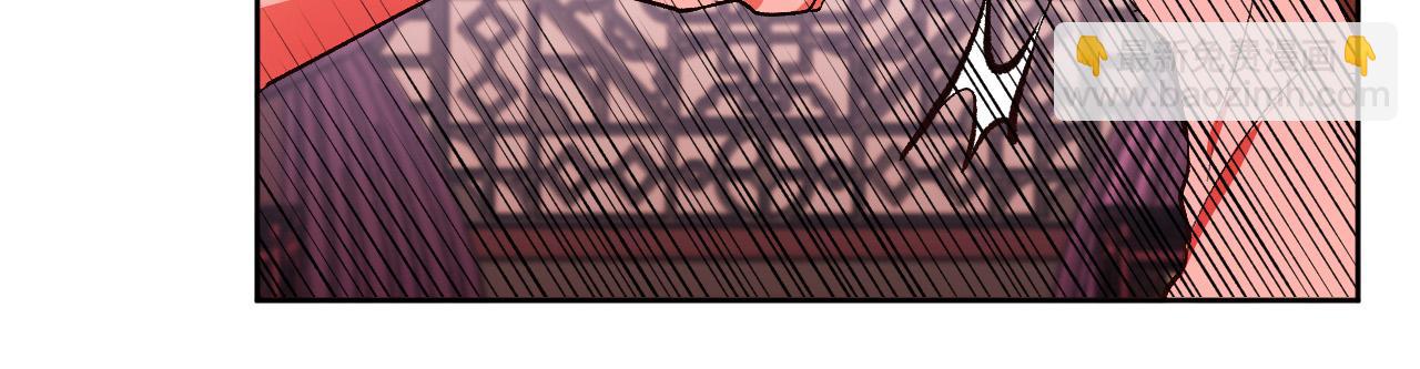 第52话 皇后黑化(1/3)-第31话