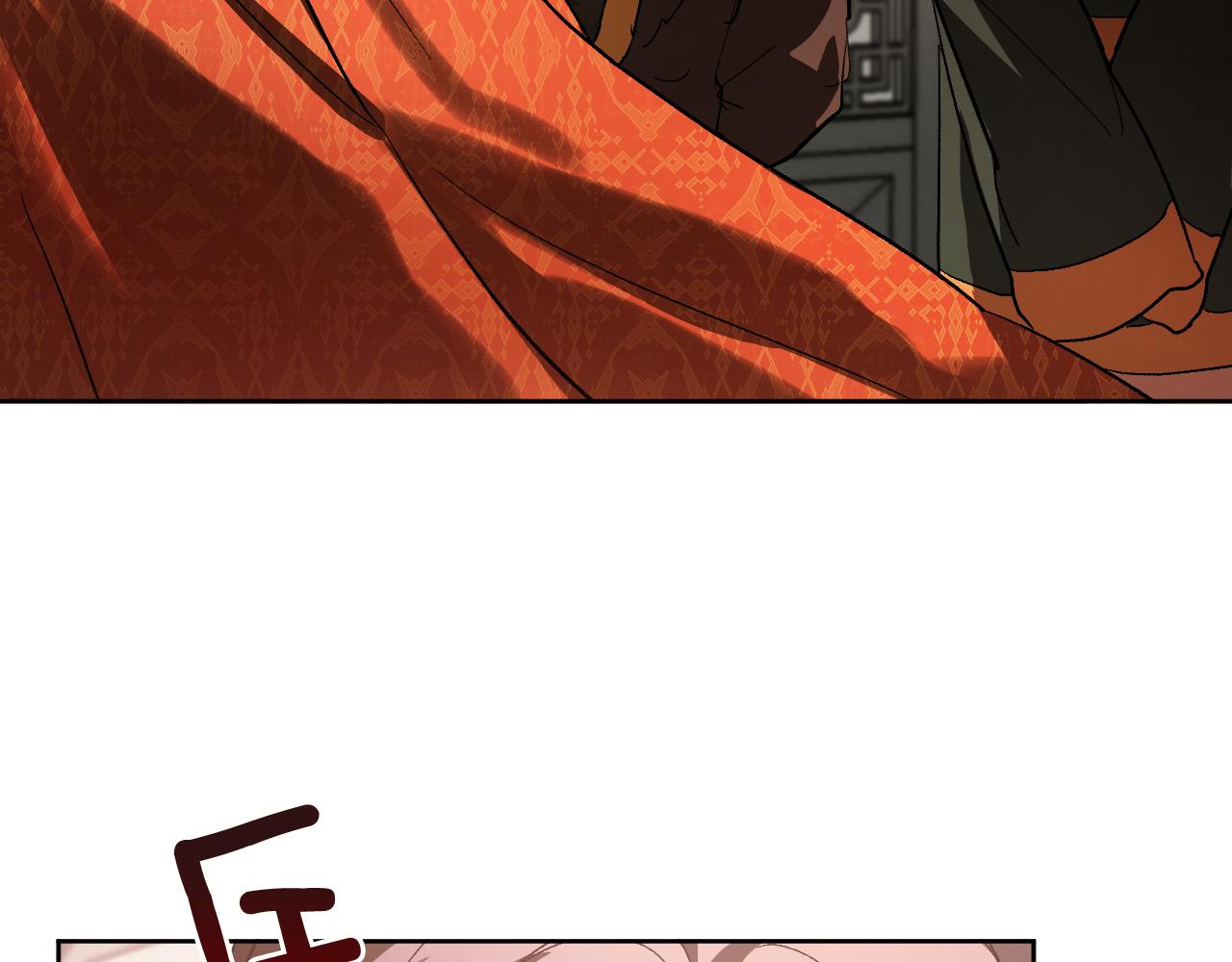 第52话 皇后黑化(1/3)-第31话