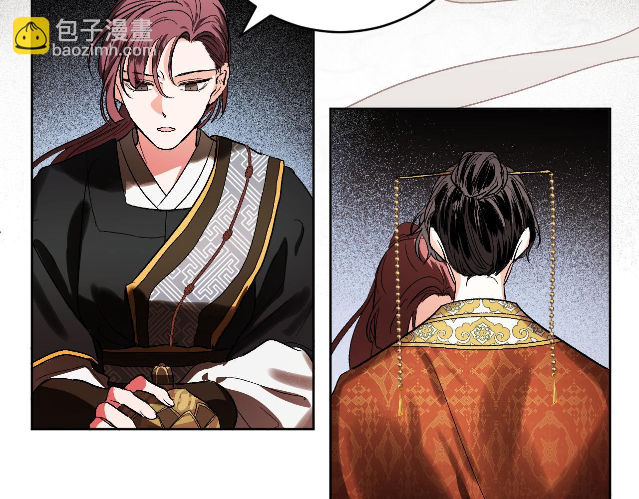 第52话 皇后黑化(1/3)-第31话