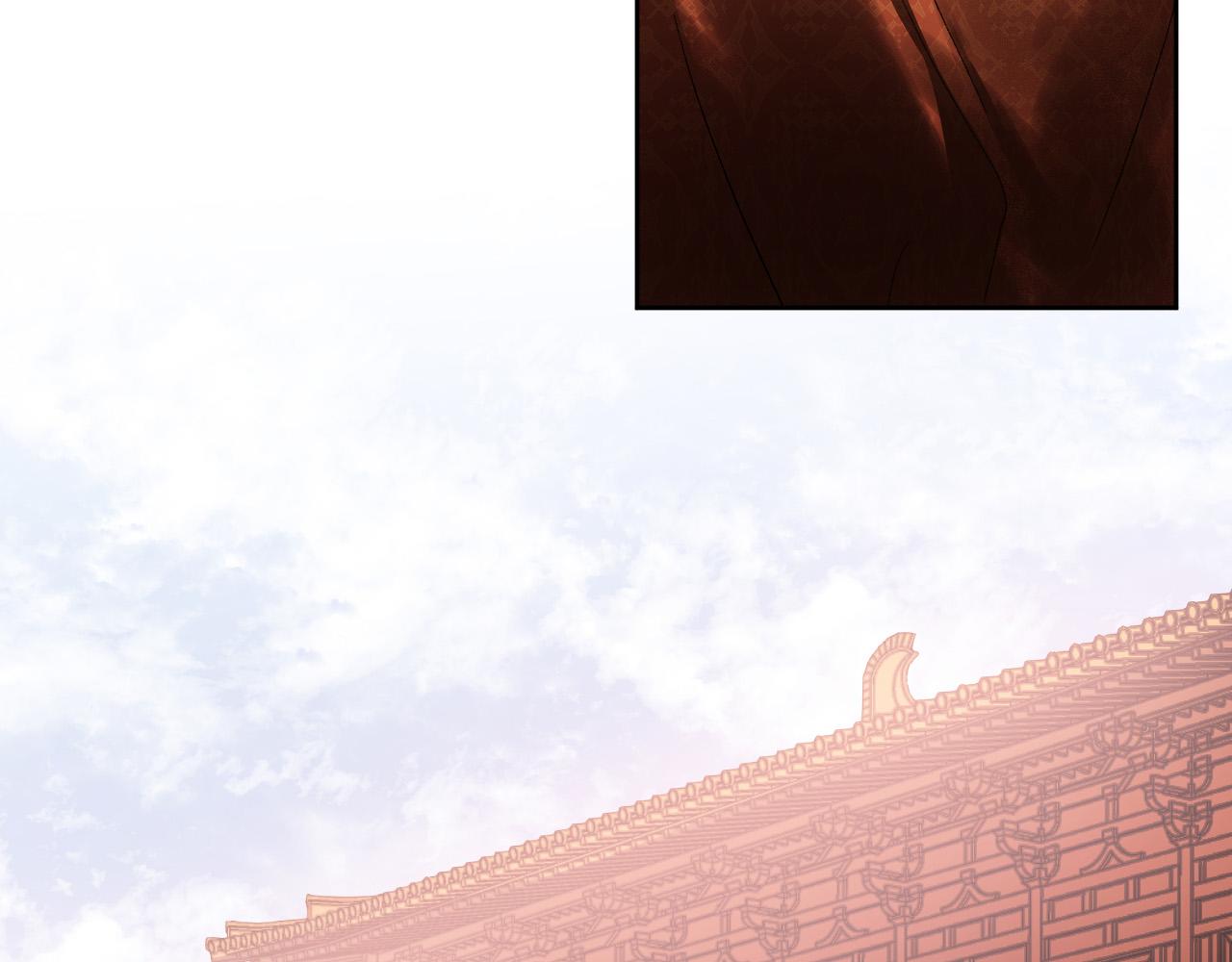 第52话 皇后黑化(1/3)-第31话